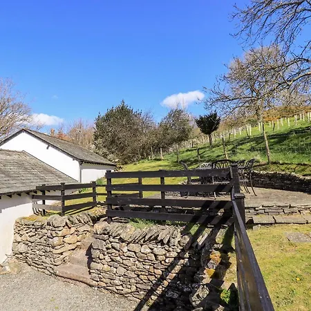 Cartmell Fold 別荘 ケンダル