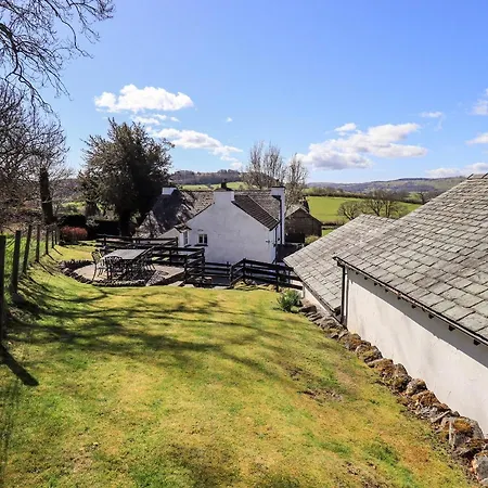 Cartmell Fold * Kendal